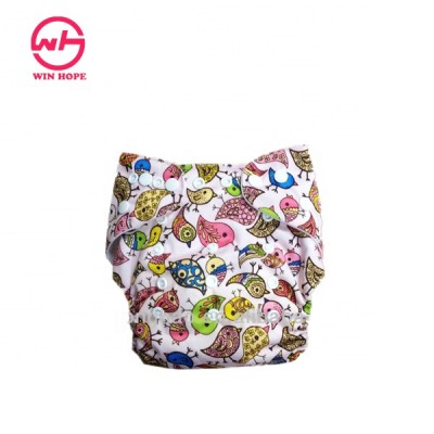 Lovely Birds Printing Cover One Size Fit All Type Reusable Cloth Baby Diaper Nappy