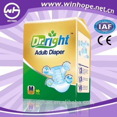 Breathable Cloth-like Film and Magic Tapes Adult  Diaper for Inconvenient  People