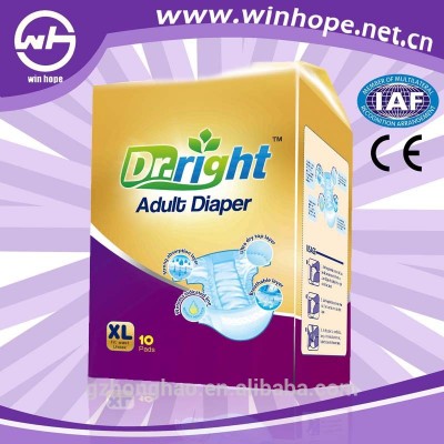 adult diaper price/adult incontinence diaper in bale for older