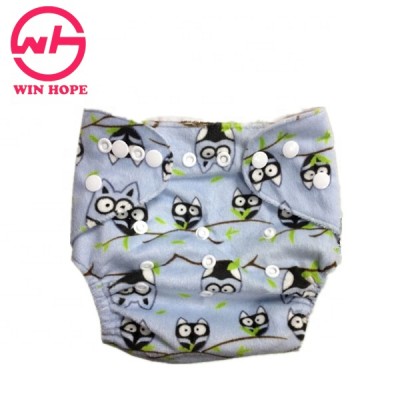 Wholesale Baby Nappies All-in-one Size Washable Baby Cloth Diapers In Bangladesh