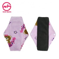 Free Sample Reusable and Washable Sanitary Pad Charcoal Bamboo Sanitary Towel