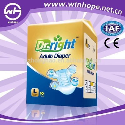 Free samples Adult nursing pad old-age diaper diapers disposable 10pcs with elastic waistband